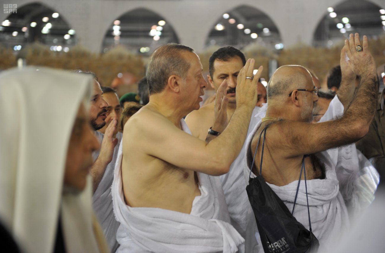 Cumhurbaşkanı Erdoğan'ın Kabe ziyareti