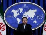 İran’dan küstah açıklama