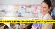 2017 sözleşmeli öğretmenlik mülakat yerleri açıklandı! Mülakatlar ne zaman yapılacak?