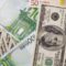 Dolar ne kadar? 10 Nisan döviz kurları