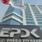 EPDK, 16 şirketin lisansını iptal etti